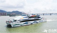 舟山全面推进 “蓝色岛链”现代海岛交通出行体