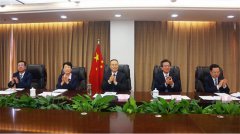 中国侨联举办“侨连五洲·云聚中秋”海外侨领代