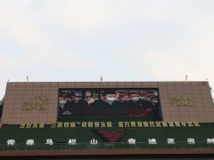 “追梦中华·幸福湖南”2021海外华文媒体走进湖