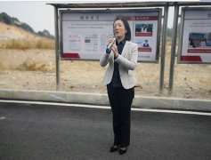 实现碳达峰 碳中和目标——走进湖南湘潭金龙新