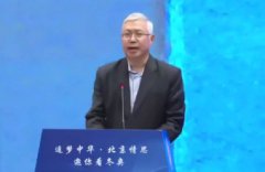 左志强： 侨校侨报国际传播求良策 善讲故事营造